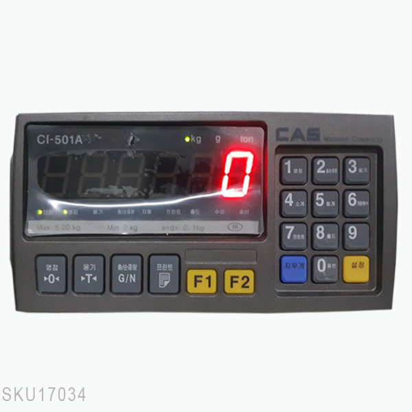 Đầu cân điện tử CI501A