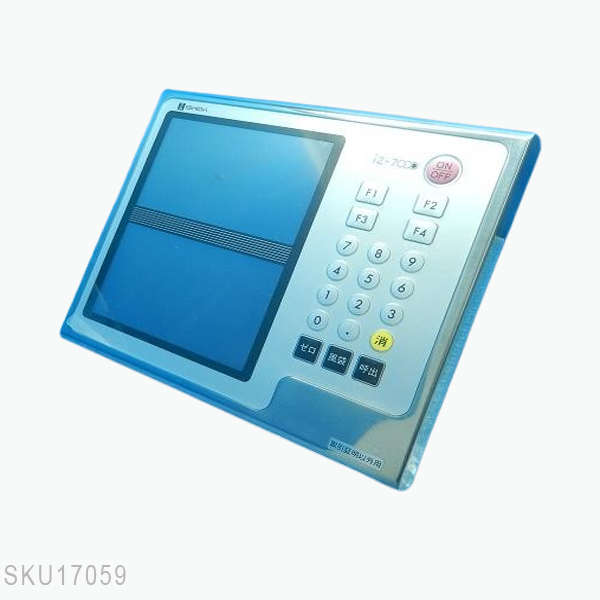 Đầu cân điện tử IZ7000