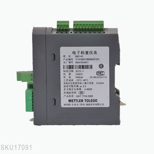 Đầu cân điện tử IND141