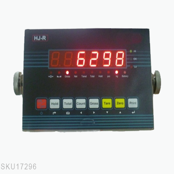 Đầu cân điện tử HJ-R