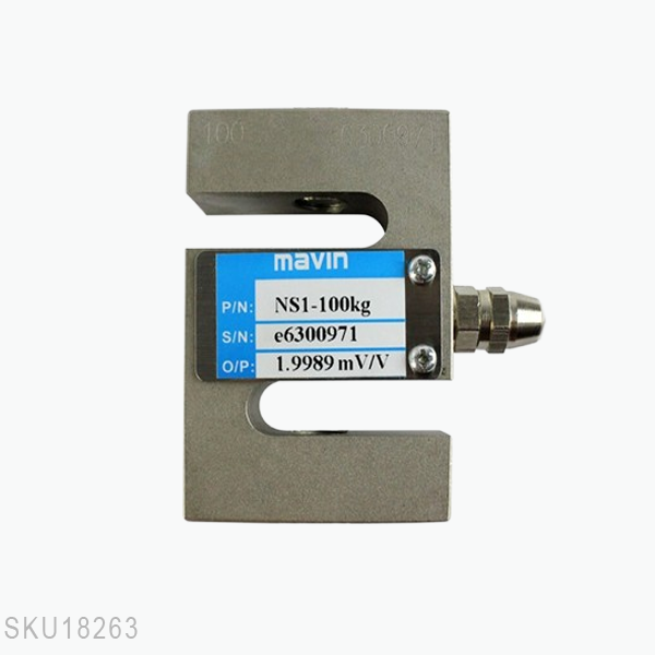 Loadcell NS1/NS2/NS4