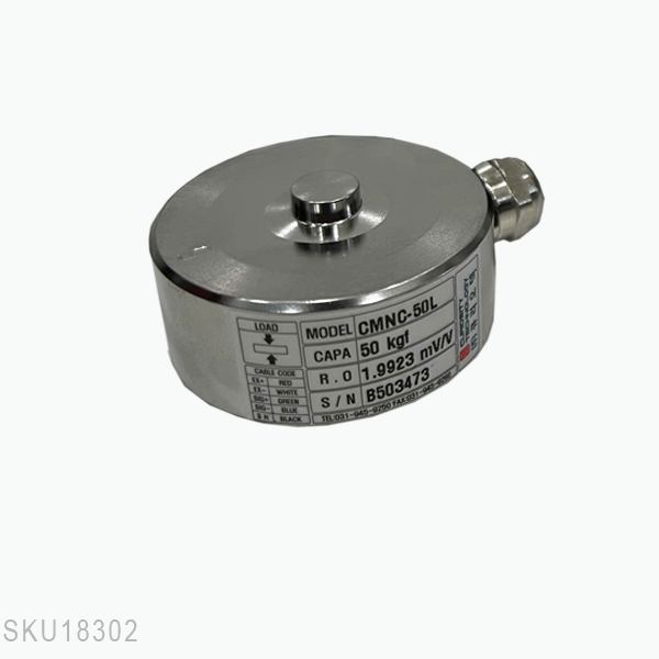 Loadcell CMNC