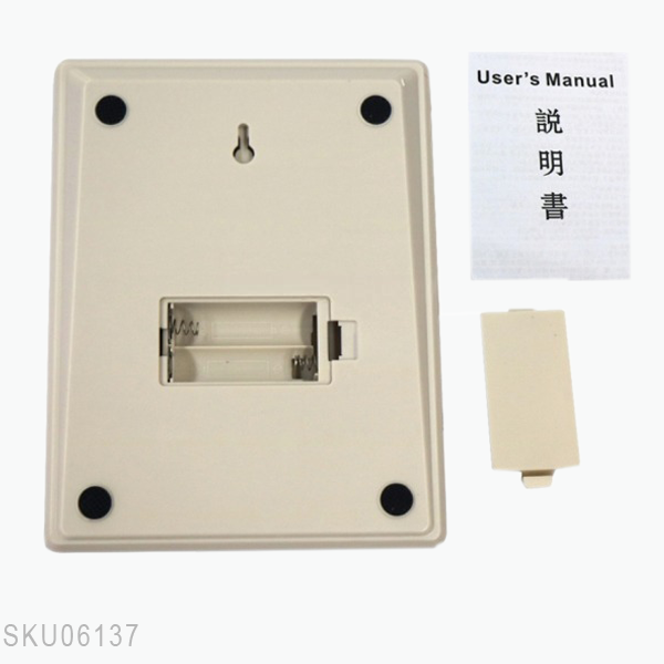 Cân điện tử MH-693